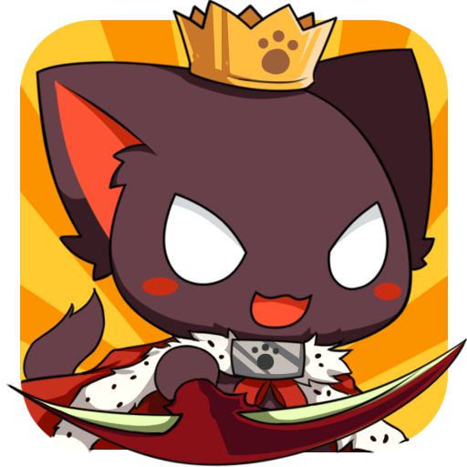 暴走萌星人 v1.0 安卓版