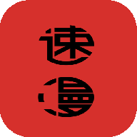 速漫app下载-速漫v18.03.29 安卓版