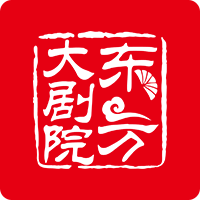 东方大剧院TV版 v5.2.2.3 安卓版