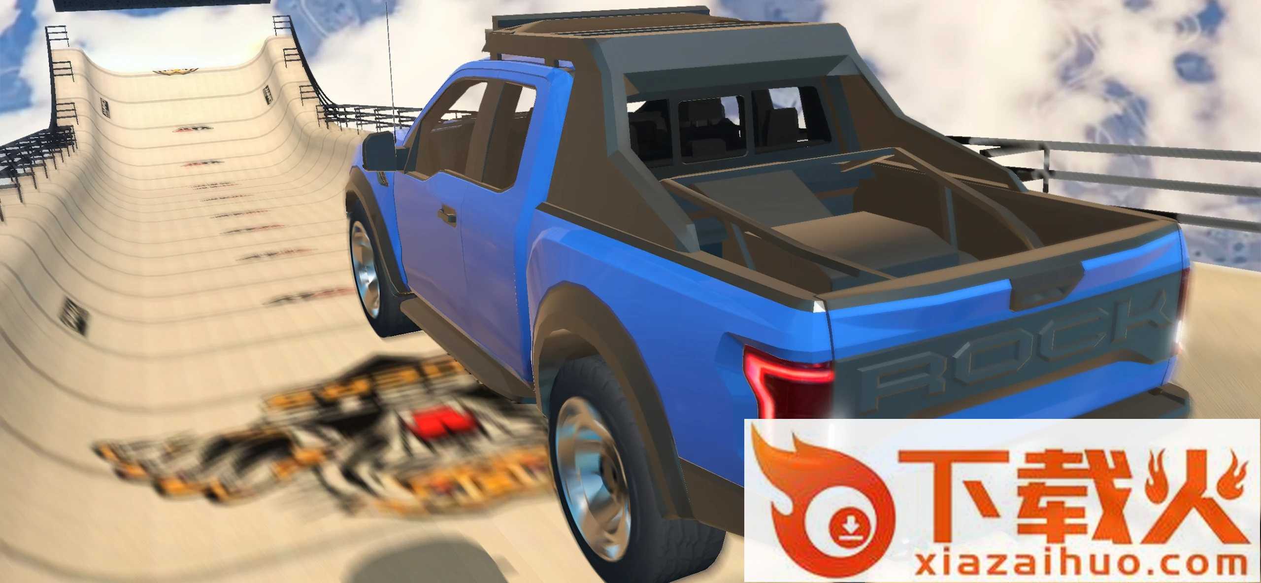 真实汽车驾驶(Real Car Driving)截图2
