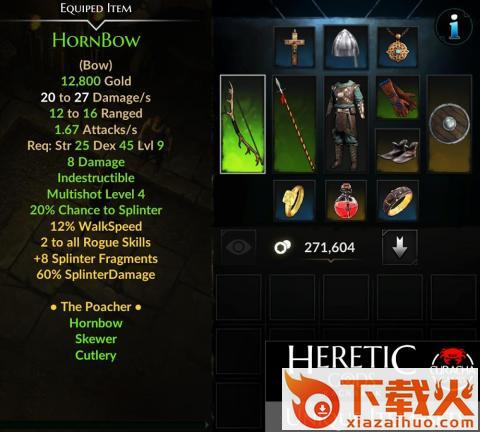 Heretic Gods(异教之神九游版)截图1