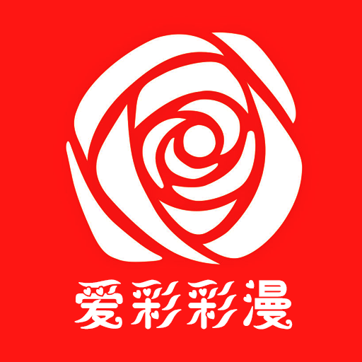 爱彩彩漫安卓版下载-爱彩彩漫appv1.0.0 最新版