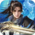 剑戮九天手游下载-剑戮九天v4.0 安卓版
