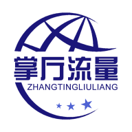 掌厅流量下载-鑫泽掌厅流量appv1.0.0 最新版