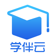 学伴云app下载教师端-学伴云教师端appv1.0.1003 最新版