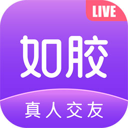 如胶 v1.0.6 官方版