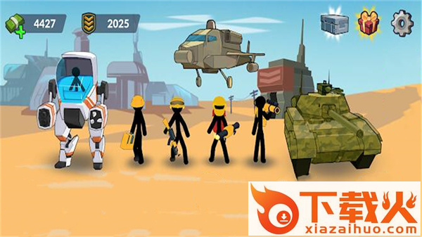 欢趣军旗 v1.0.1 安卓版截图1