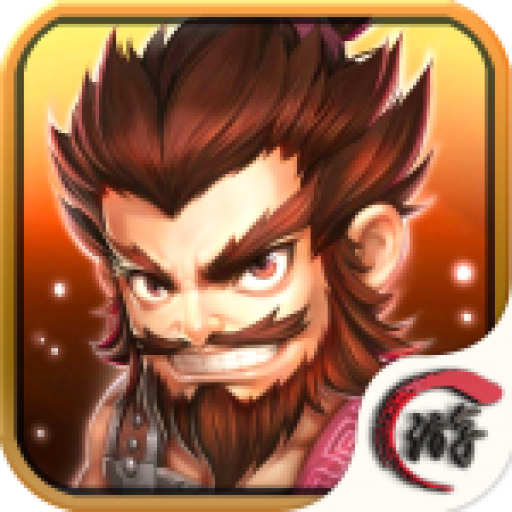 雄霸魏蜀吴 v1.0.0 安卓版