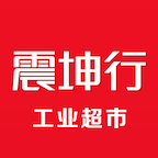 震坤行工业超市app下载-震坤行v1.1 安卓版