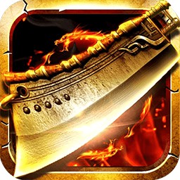 王者无敌手游苹果版 v1.0.0 iphone版 王者无敌手游苹果版 v1.0.0 iphone版