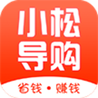 小松导购最新版本下载-小松导购appv1.3.0 安卓版