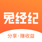 兔经纪app下载-兔经纪v1.0.5 安卓版