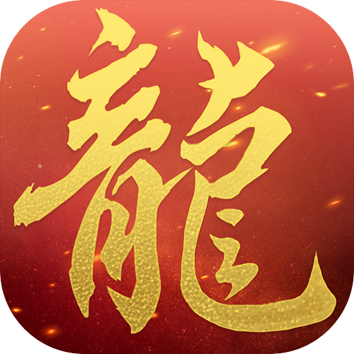 搜服游戏盒app v64.72.20220224 安卓版 搜服游戏盒app v64.72.20220224 安卓版