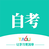 自考辅导安卓版下载-自考辅导appv1.2.4 手机版