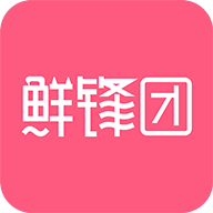 鲜锋团app下载-鲜锋团v2.1 安卓版