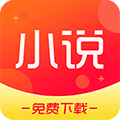龙猫小说下载器app v3.8.2.2033 最新版