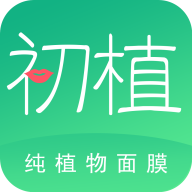 初植一吻app下载-初植一吻v1.3.2 安卓版