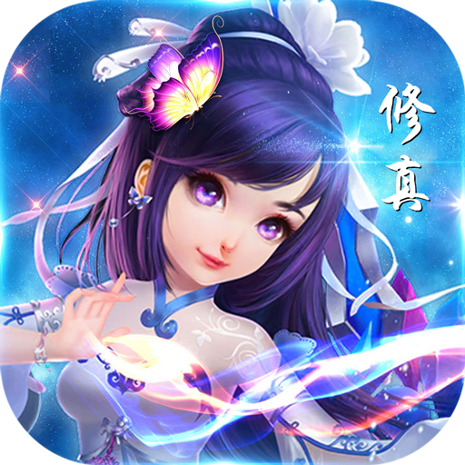 任我行手游 v2.2.1 安卓版 任我行手游 v2.2.1 安卓版