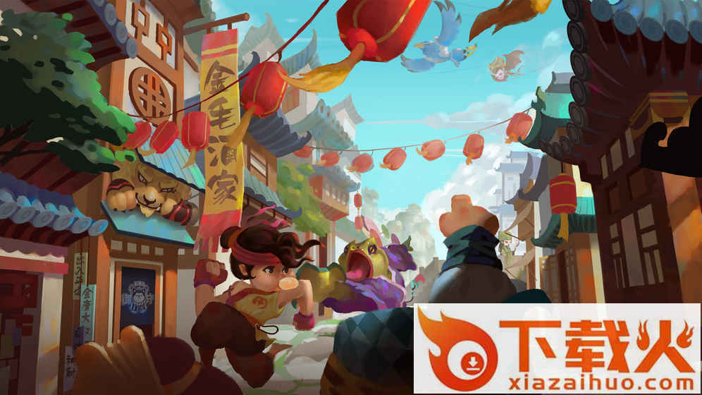奇想江湖腾讯版截图1