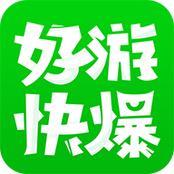 好游快爆刷爆米花辅助下载 v1.0 最新版 好游快爆刷爆米花辅助下载 v1.0 最新版