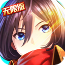 次元斗魂 v2.1.202002252119 安卓版