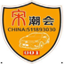 比亚迪宋状态栏时钟app下载-状态栏时钟-比亚迪宋专用v3.1 安卓版