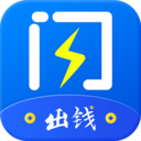 闪出钱app下载-闪出钱手机版v1.0.1 安卓版