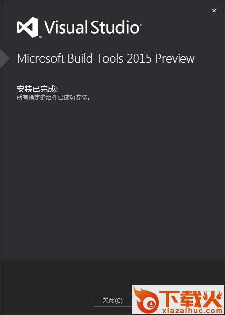 Build Tools 2015