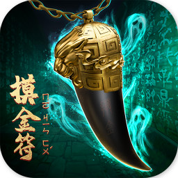 秘境寻宝英雄腾讯版 v1.0.2 安卓版 秘境寻宝英雄腾讯版 v1.0.2 安卓版