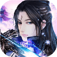 仙凡录手游下载-仙凡录v2.8.0 安卓版
