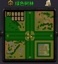 绿色树林1.0C-魔兽地图绿色树林1.0C(GreenWoodV10C)下载附游戏攻略