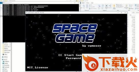 RyujiNX模拟器 v1.0 官方版 截图1