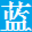 爆枪英雄蓝天辅助 v1.4 最新版 