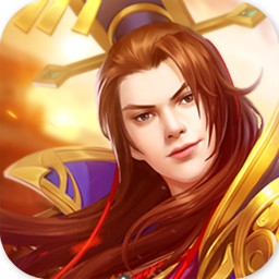 南蛮入侵手游下载-南蛮入侵v1.10.8 安卓版