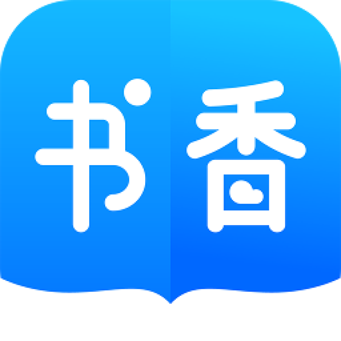 书香免费小说软件下载-书香免费小说去广告版v5.56.3 会员版