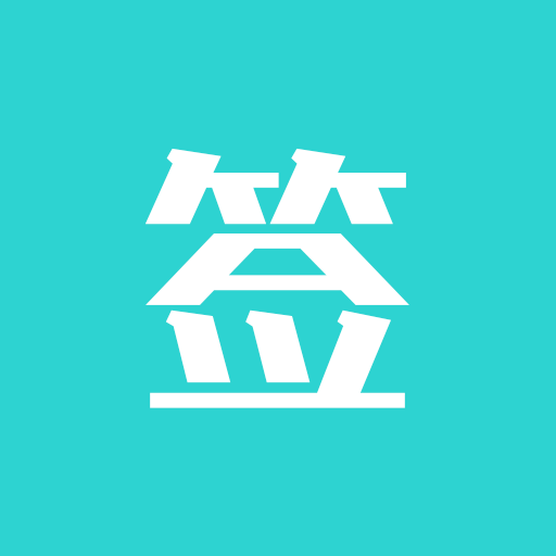 QQ一键签到助手 v1.3 安卓版