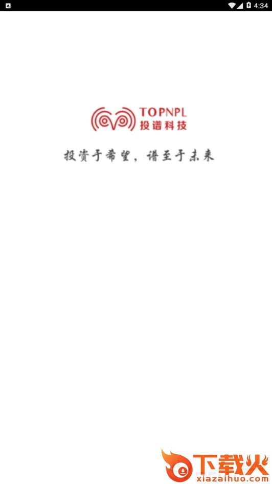 TOPNPL截图2