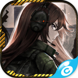少女末世录手游下载-少女末世录v1.300.250 安卓版