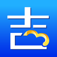 吉客云ERP进销存手机版-吉客云ERP进销存appv1.8.9 手机版