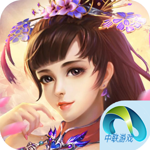 沧海传手游官方下载-沧海传手游v6.0 安卓版