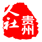 贵州人社 v1.6.0 最新版 贵州人社 v1.6.0 最新版