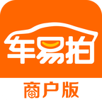 车易拍商户版app官方下载-车易拍商户版v8.6.6 安卓版