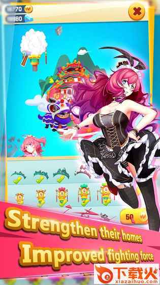 Sky War Space : Plane On Fire(天空城物语) v1.1 最新版截图2