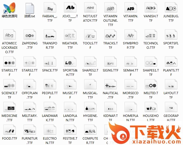 ps字体包最新下载