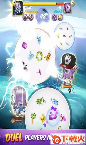 Spot it! Duel - A Dobble Game(找相同手游官方版下载) v1.0.15 安卓版截图3
