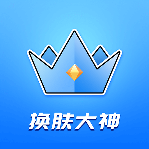 V10换肤大佬 v1.0.7 官方正版 V10换肤大佬 v1.0.7 官方正版