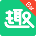 趣Bar app下载-趣Barv2.4 安卓版