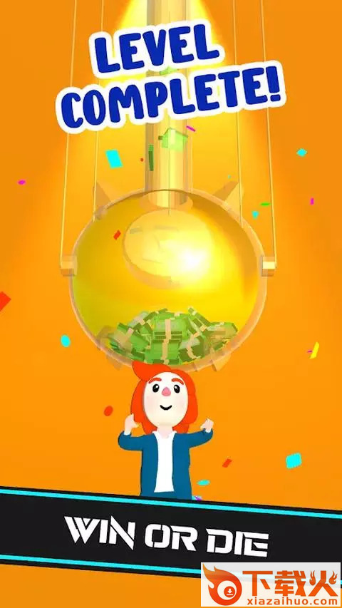 游戏每个挑战截图1