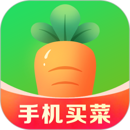 掌上菜市app v4.34.0 安卓版