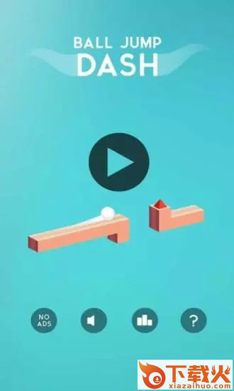 Ball Jump Dash(小球跳跃冲刺游戏)截图1